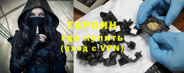 твердый Арсеньев