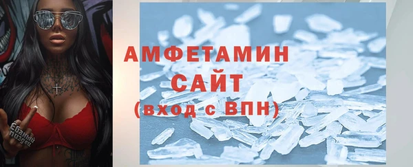 кокаин колумбия Пролетарск