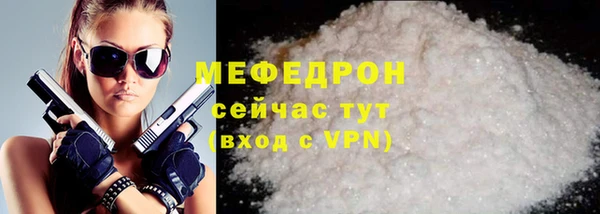 твердый Арсеньев