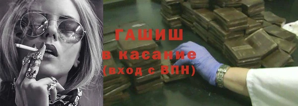 мескалин Аркадак