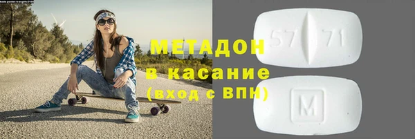 твердый Арсеньев