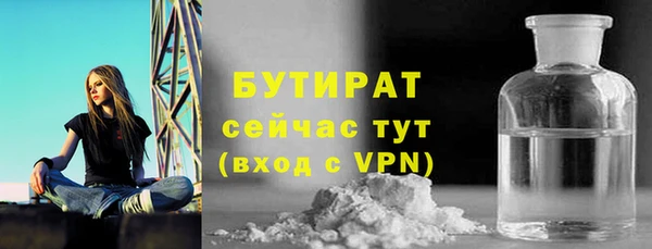 твердый Арсеньев