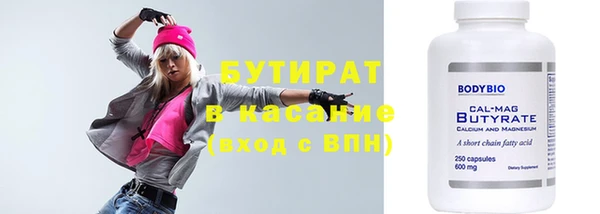твердый Арсеньев
