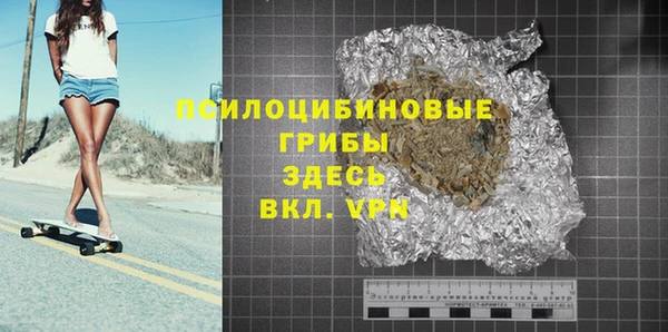 дурь Приозерск