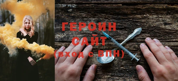 твердый Арсеньев