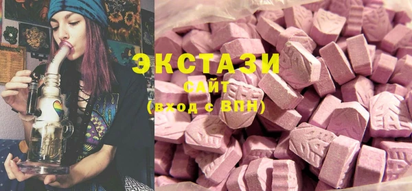 твердый Арсеньев