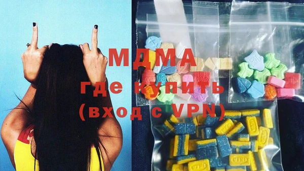 мескалин Аркадак