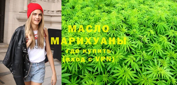 твердый Арсеньев