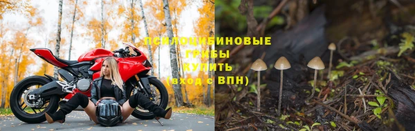 мефедрон мука Армянск