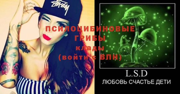 мескалин Аркадак
