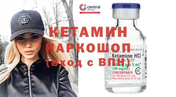 мескалин Аркадак