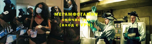 мескалин Аркадак
