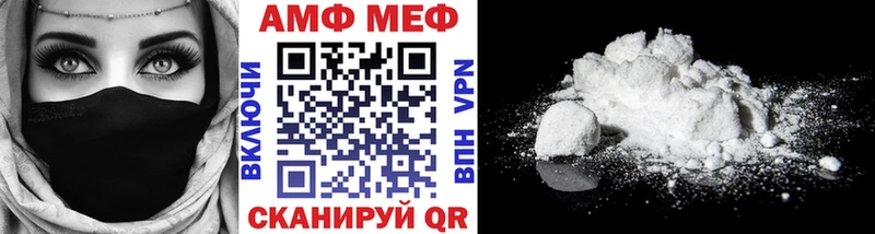 Метамфетамин пудра  Нижние Серги 