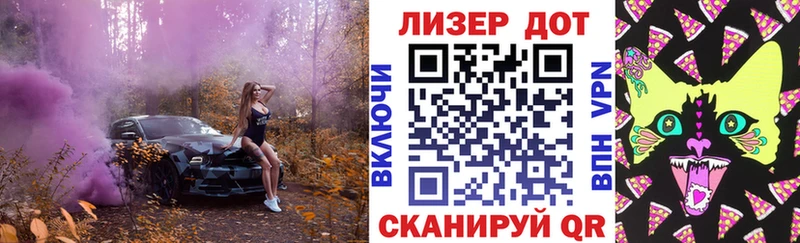 МЕГА ССЫЛКА  Нижние Серги  Марки N-bome 1500мкг 