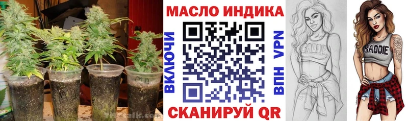 Дистиллят ТГК жижа  Нижние Серги 
